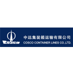 cosco